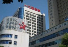 廈門三甲整形醫(yī)院匯總前五全新爆出！變美還是公立更靠譜