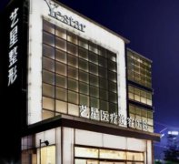 2022國(guó)內(nèi)隆鼻醫(yī)院公立匯總前十