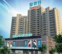 蘇州激光祛斑哪個(gè)醫(yī)院比較好?2022十大機(jī)構(gòu)匯總爆出