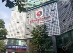 重慶激光祛斑哪個(gè)醫(yī)院好？匯總前十及2022價(jià)格預(yù)測(cè)