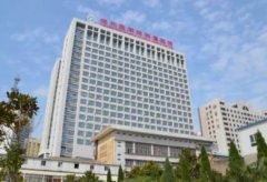 徐州哪個(gè)醫(yī)院祛斑較好？匯總單前八強(qiáng)出爐_你收藏了嗎