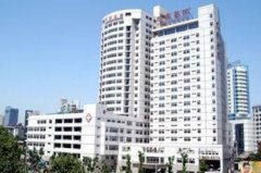武漢三甲醫(yī)院祛斑哪家好？匯總單前八名院匯總_建議收藏