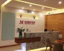 2022臨汾整形醫(yī)院匯總十大名單