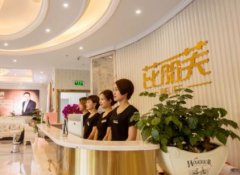 2022臨安整形美容匯總單前七預(yù)測(cè)