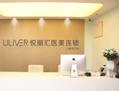 2022中國微整形醫(yī)院匯總前十名