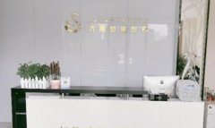 濟南做隆鼻哪里醫(yī)院好？匯總單嚴選私立5家公立3家供對比~免費查價格