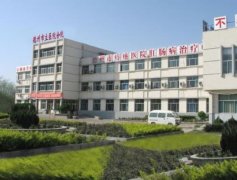 德州整形美容哪家好？匯總前六強揭曉_友誼整形入圍