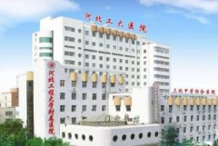 邯鄲整形醫(yī)院哪家好？匯總單前七重磅更新_公私均有入圍