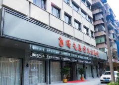 梅州美容整形醫(yī)院匯總前六確定了！曙光入圍當(dāng)?shù)孛楞@機(jī)構(gòu)