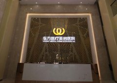 2022南寧整形醫(yī)院做鼻子匯總前六