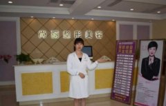 2022德清整型美容匯總單前七