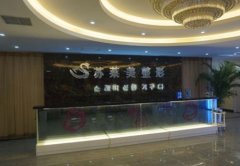 2022安陽整形整容醫(yī)院匯總前八