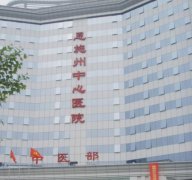 恩施美容整形醫(yī)院哪家好？匯總前七強(qiáng)勢(shì)出爐_天后、美年華獲好評(píng)