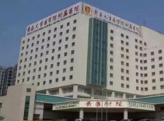 青島大學(xué)附屬醫(yī)院整形科在哪里？雙眼皮案例及各項價格收費已刷爆了