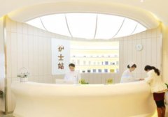 2022十堰整形醫(yī)院匯總單前七