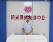 松原整形美容院哪家好?匯總前六明確了_私立穩(wěn)居榜首