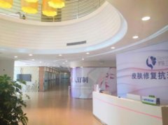 2022泰安整形美容醫(yī)院匯總單前八