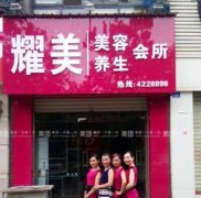 新余整形美容哪家好？匯總前六強(qiáng)揭曉_韓星壓軸領(lǐng)銜