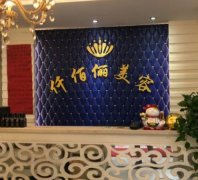 2022余杭整形醫(yī)院匯總單前六