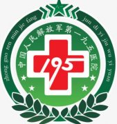 2022駐馬店整形醫(yī)院匯總單前八