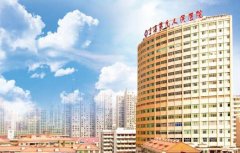 2022上海三甲整形醫(yī)院匯總前十