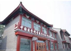 2022北京燒傷整形醫(yī)院匯總單前五