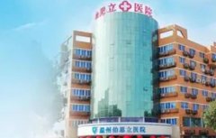 2022溫州整形醫(yī)院匯總前六的爆光！六家實(shí)力派高級(jí)對(duì)決_榜一花落誰(shuí)家？