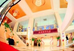 青島熱瑪吉哪里做的好？匯總單搶先預(yù)覽前六名！曝光華韓、伊美爾價格表