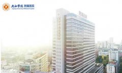 2022九江學(xué)院附屬醫(yī)院整形美容科在哪里？絕版收費(fèi)價(jià)格+祛眼袋案例一覽