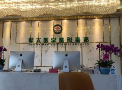 2022武漢腹部吸脂醫(yī)院匯總單前六