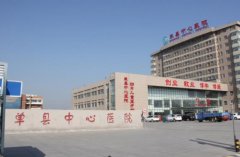 2022菏澤雙眼皮手術(shù)醫(yī)院匯總前六全新發(fā)布！其中華美穩(wěn)居榜首