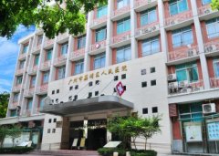 2022廣東三甲醫(yī)院割雙眼皮匯總前六