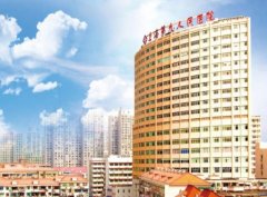 2021-2022上海手臂吸脂醫(yī)院匯總單前七強總結(jié)