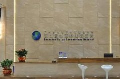 深圳雙眼皮醫(yī)院推薦前十_2021-2022口碑嚴(yán)選！富華、曹孟君等價(jià)格對(duì)比