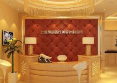 2022寶山整形雙眼皮醫(yī)院匯總單前六預覽