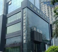 2022廈門醫(yī)院割雙眼皮匯總單前十預(yù)測