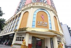 成都激光美膚祛斑哪個醫(yī)院好?2021-2022匯總前五正式上線