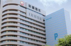 2022年烏魯木齊做祛疤整形醫(yī)院匯總單前四大機構(gòu)發(fā)布_價格同步