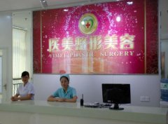 2022廣西整形醫(yī)院匯總單前六口碑盤點(diǎn)（推薦收藏）