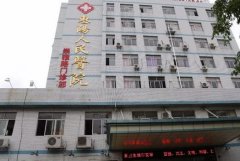 2022惠州做祛疤醫(yī)院匯總單_收費價格標準提前公開