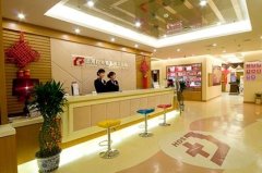 2022上海激光祛斑醫(yī)院匯總單大全！時光、圣愛、美聯(lián)臣均上榜