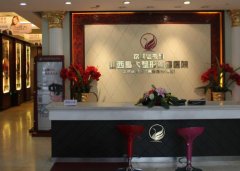 太原麗都切開(kāi)雙眼皮好嗎？案例實(shí)拍圖匯總+價(jià)格收費(fèi)詳情表