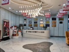 恩施天后整形醫(yī)院面部吸脂怎么樣？全新案例介紹_手術(shù)價格明細(xì)查詢