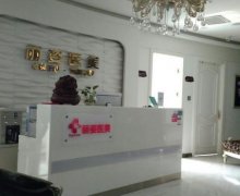 2022年平?jīng)稣蚊廊葆t(yī)院做雙眼皮匯總單&價格費用參考