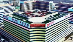 2022西安做去痘坑整形醫(yī)院匯總單前七_(dá)口碑及價(jià)格表提前對(duì)比