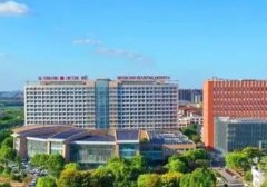 上海市浦東醫(yī)院整形科價(jià)格表清單出爐！隆鼻術(shù)后恢復(fù)經(jīng)歷一覽