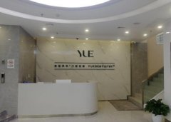 2022咸陽口腔醫(yī)院匯總前十預(yù)測