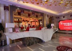 2022青海口腔醫(yī)院匯總前六結(jié)果正式公布