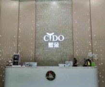 2022濟南植發(fā)醫(yī)院匯總單前六出爐了