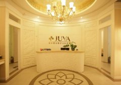 上海歐華醫(yī)療美容醫(yī)院怎么樣？全新玻尿酸豐蘋果肌果圖分享